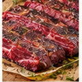 Skirt Steak